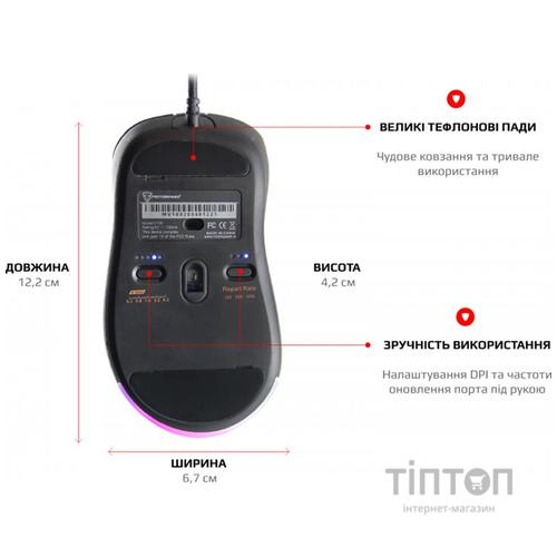 Мышь Motospeed V100 (mtv100) Black USB