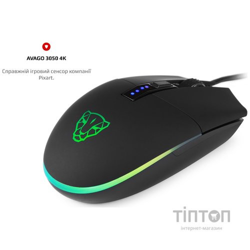 Мышь Motospeed V50 Black USB