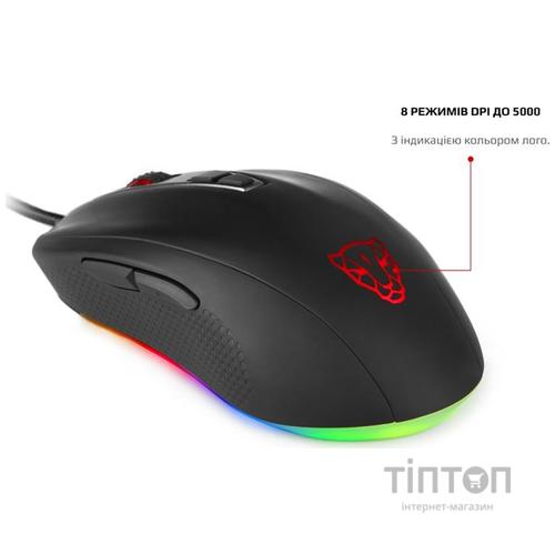 Мышь Motospeed V60 Black USB