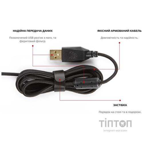 Мышь Motospeed V60 Black USB