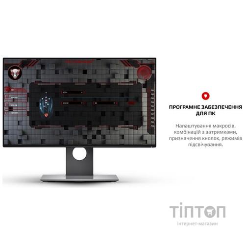 Мышь Motospeed V60 Black USB