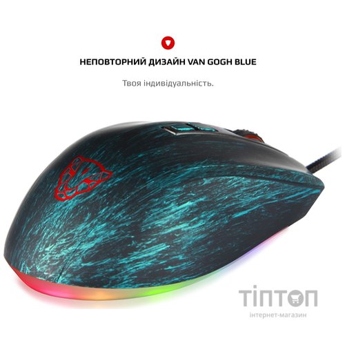 Мышь Motospeed V60 Van Gogh Blue USB