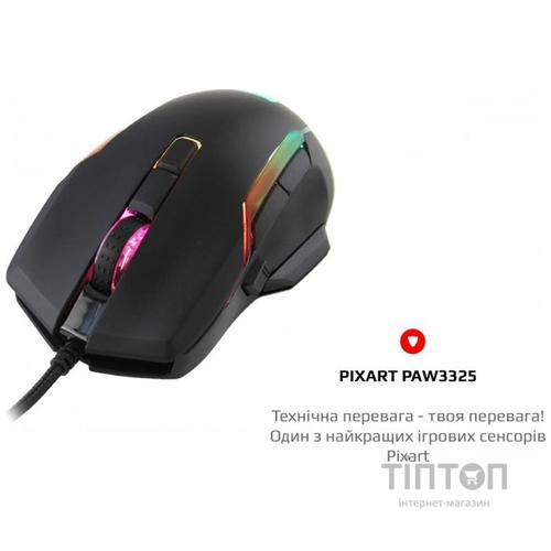 Мышь Motospeed V90 (mtv90b) Black USB