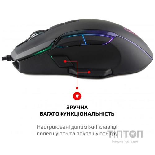 Мышь Motospeed V90 (mtv90b) Black USB