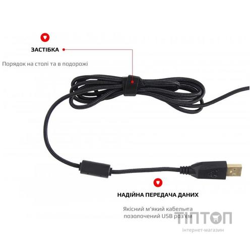 Мышь Motospeed V90 (mtv90b) Black USB