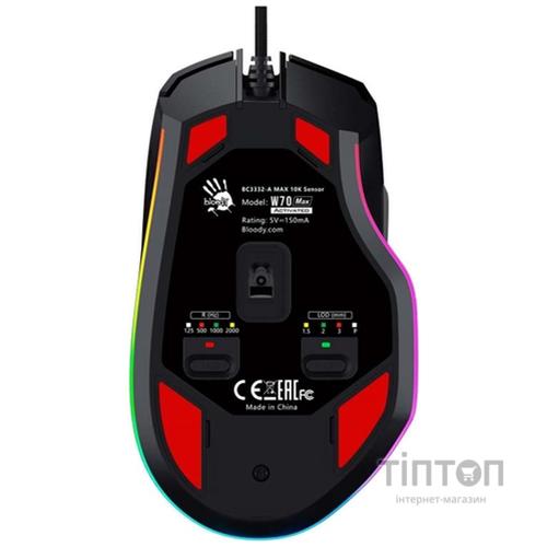 Миша A4tech Bloody W70 Max Stone Black (W70 Max Bloody (Stone black))