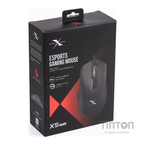 Миша A4tech Bloody X5 Max Black (X5 Max Bloody)