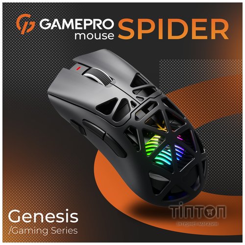 Мишка GamePro Genesis Spider Wireless/Bluetooth/USB Black (GM870B)