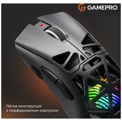 Мишка GamePro Genesis Spider Wireless/Bluetooth/USB Black (GM870B)