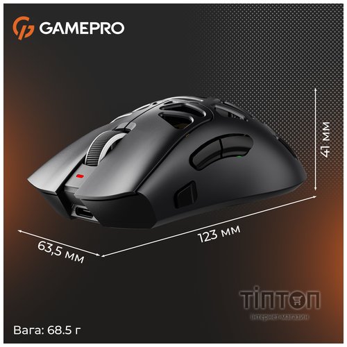 Мишка GamePro Genesis Spider Wireless/Bluetooth/USB Black (GM870B)