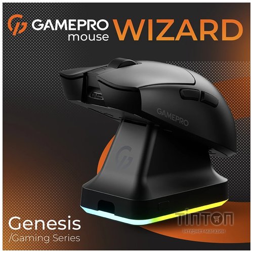 Мишка GamePro Genesis Wizard Wireless/Bluetooth/USB Black (GM160B)