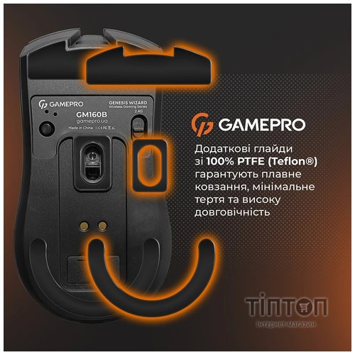Мишка GamePro Genesis Wizard Wireless/Bluetooth/USB Black (GM160B)