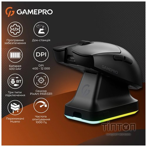 Мишка GamePro Genesis Wizard Wireless/Bluetooth/USB Black (GM160B)