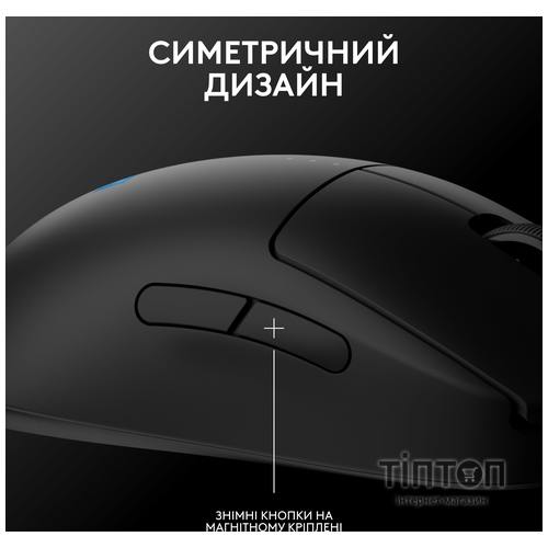 Миша бездротова Logitech G Pro 2 Lightspeed Black (910-007295)