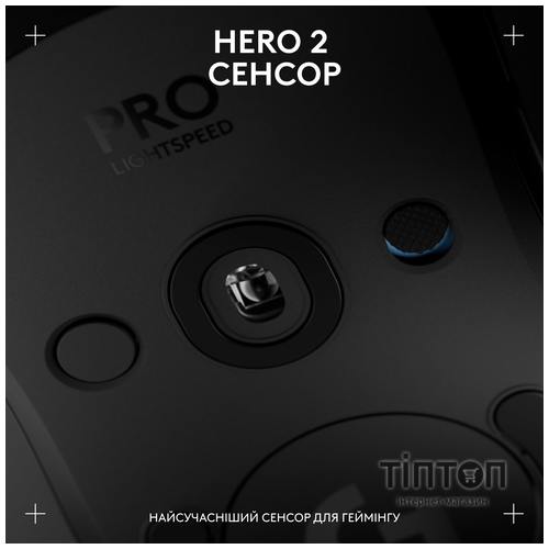 Миша бездротова Logitech G Pro 2 Lightspeed Black (910-007295)