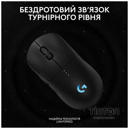 Миша бездротова Logitech G Pro 2 Lightspeed Black (910-007295)