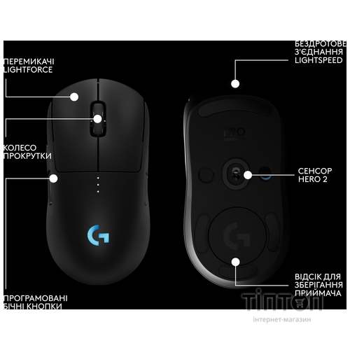Миша бездротова Logitech G Pro 2 Lightspeed Black (910-007295)