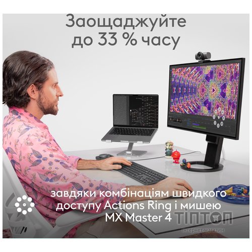 Миша бездротова Logitech MX Master 4 Pale Gray (910-007563)