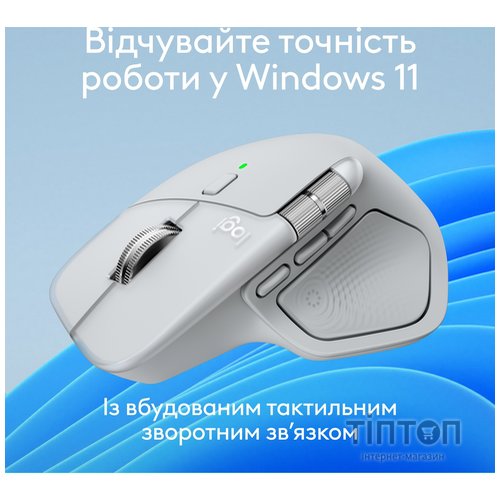 Миша бездротова Logitech MX Master 4 Pale Gray (910-007563)