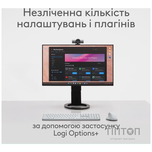 Миша бездротова Logitech MX Master 4 Pale Gray (910-007563)