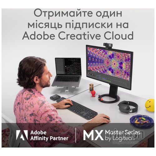 Миша бездротова Logitech MX Master 4 Pale Gray (910-007563)