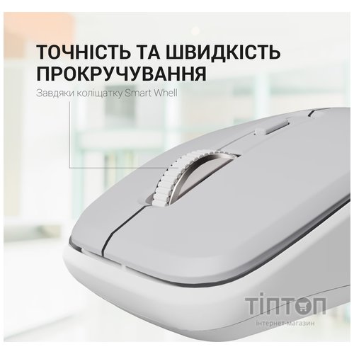 Миша бездротова OfficePro M267G Gray