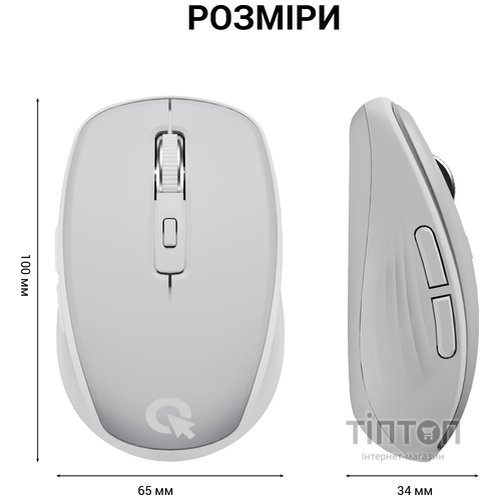Миша бездротова OfficePro M267G Gray