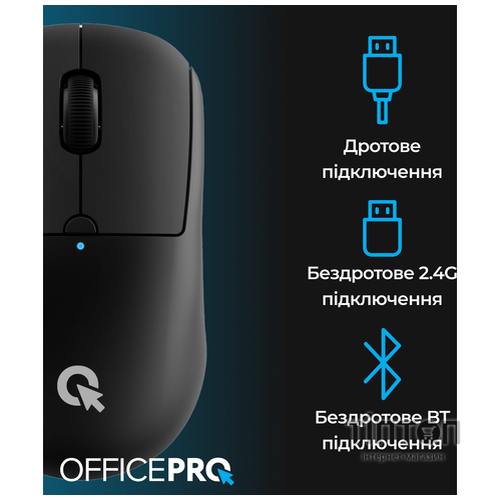 Мишка OfficePro M307B Silent Click Wireless/Bluetooth Black (M307B)