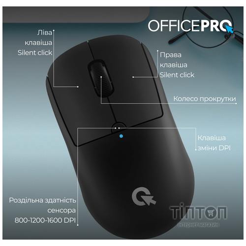 Мишка OfficePro M307B Silent Click Wireless/Bluetooth Black (M307B)