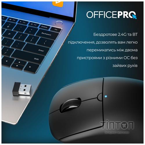 Мишка OfficePro M307B Silent Click Wireless/Bluetooth Black (M307B)