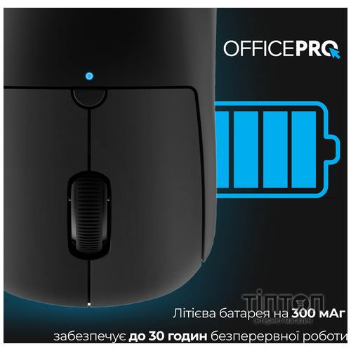 Мишка OfficePro M307B Silent Click Wireless/Bluetooth Black (M307B)
