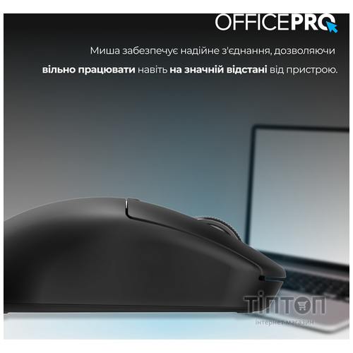 Мишка OfficePro M307B Silent Click Wireless/Bluetooth Black (M307B)