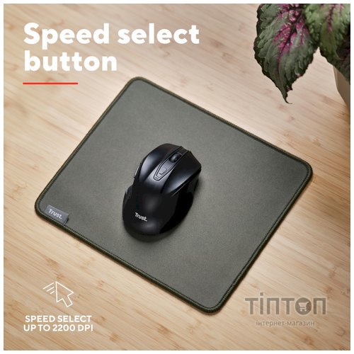 Мишка Trust Nito Silent Wireless Black (25549)