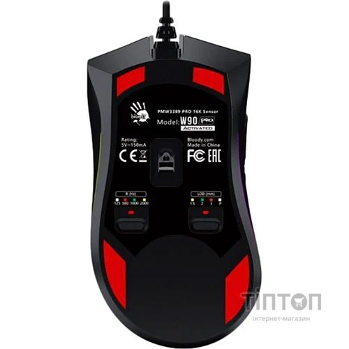 Миша Bloody A70A Crackle Black