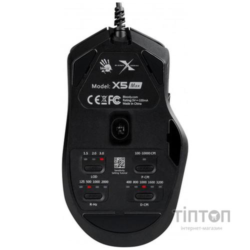 Миша Bloody X5 Max Black