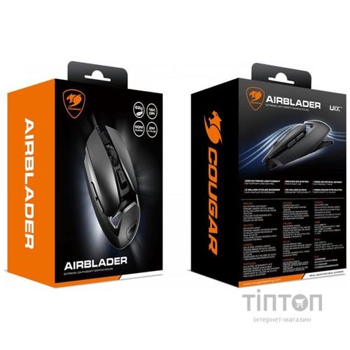 Миша Cougar Airblader Black USB