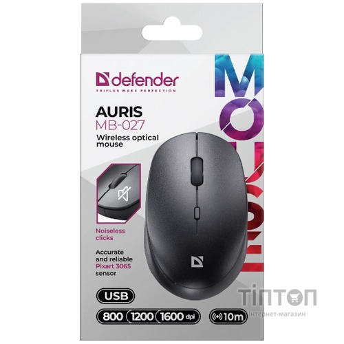 Миша Defender Auris MB-027, Black (52027)