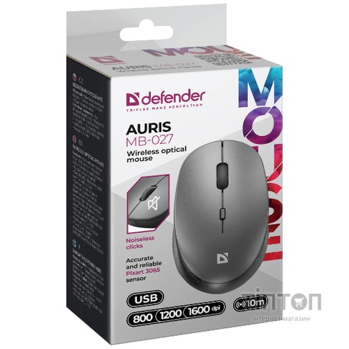 Миша Defender Auris MB-027, Grey (52029)