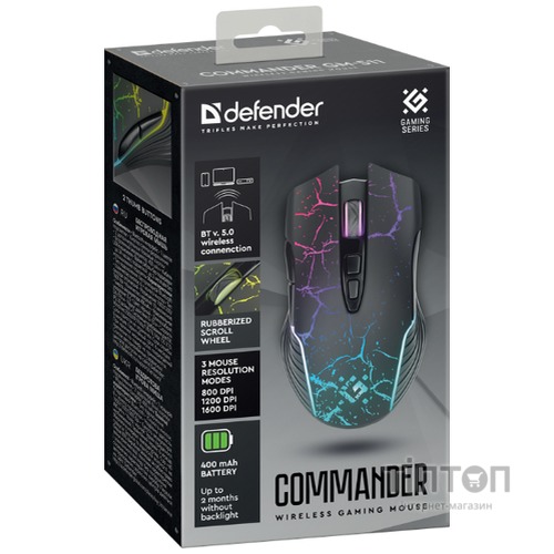 Миша Defender Commander GM-511 Black (52557)