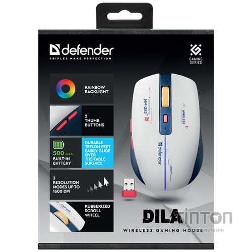 Миша Defender Dila MM-282 (52282)