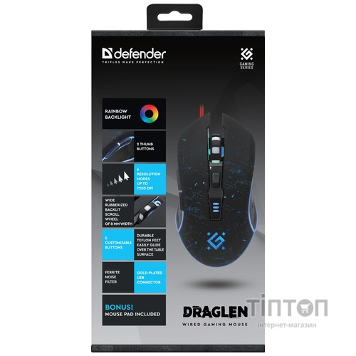 Миша Defender Draglen GM-907 Black (52907)