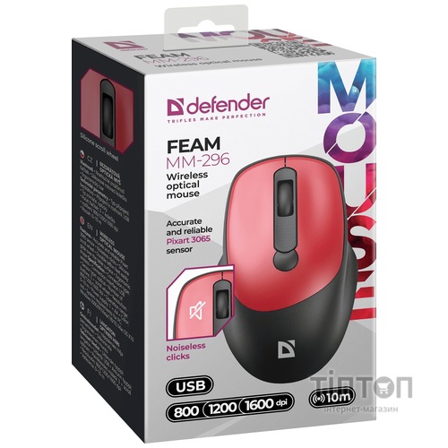 Миша Defender Feam MM-296 Silent Red (52299)