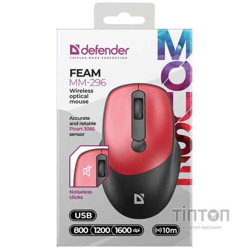 Миша Defender Feam MM-296 Silent Red (52299)