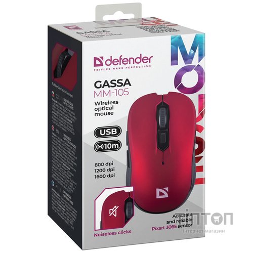 Миша Defender Gassa MM-105 Red (52103) 