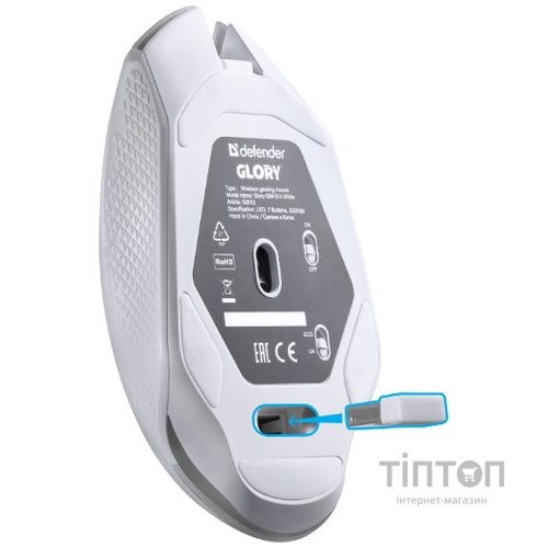 Миша Defender Glory GM-514, LED White (52513)