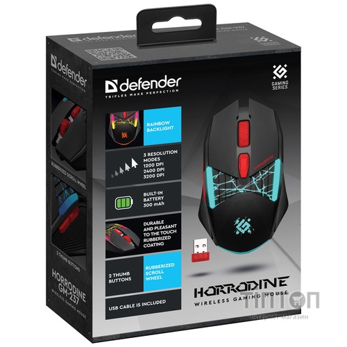 Миша Defender Horrodine GM-237 (52237)