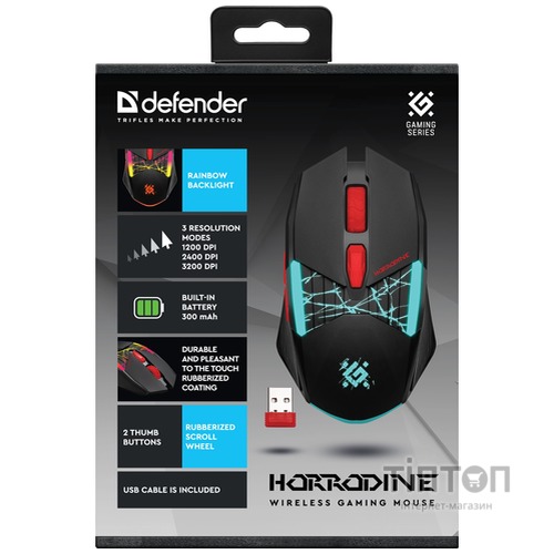 Миша Defender Horrodine GM-237 (52237)