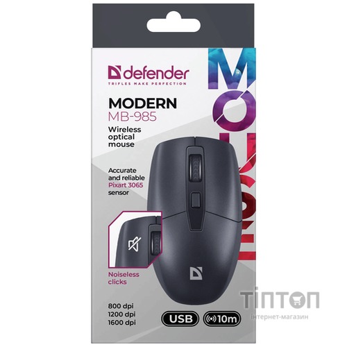 Миша Defender Modern MB-985 Black (52985)