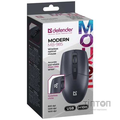 Миша Defender Modern MB-985 Black (52985)