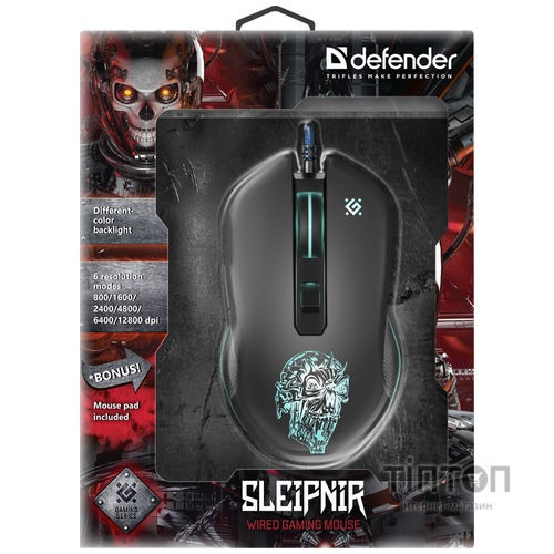 Миша Defender Sleipnir GM-927 (52927)